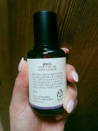 바이셀렉티드 셀렉티드 데이 세럼 50ml 3종 중 택 1 — 5점을 준 리뷰어가 2020년 7월 올린 사용 사진