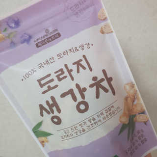 파파님님이 올린 리뷰 사진 1