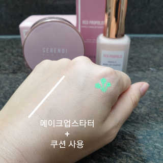 마카롱님이 올린 리뷰 사진 4