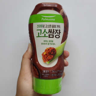 투희맘님이 올린 리뷰 사진 4