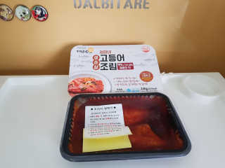 5_daks님이 올린 리뷰 사진 2