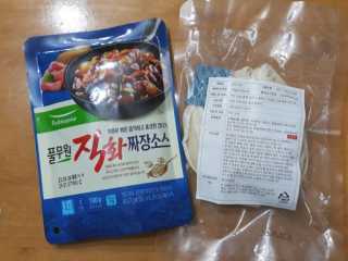 mm님이 올린 리뷰 사진 1