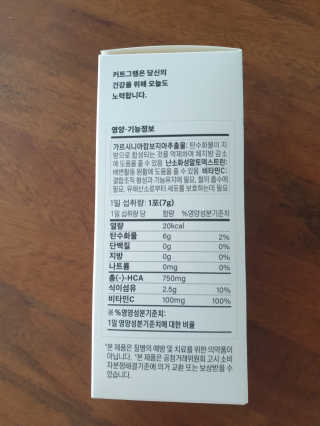 둥이베베님이 올린 리뷰 사진 4