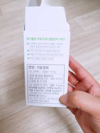 짠이님이 올린 리뷰 사진 3