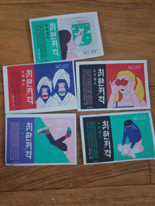 투인마미님이 올린 리뷰 사진 2