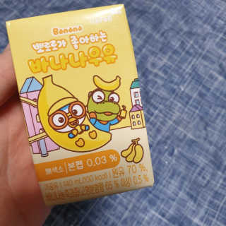 beaglelove님이 올린 리뷰 사진 1