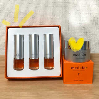 메디페르 [ 1+1 ] 루테인앰플세트 1개 + 루테인크림 50ml 1개 — 5점을 준 리뷰어가 2020년 10월 올린 사용 사진