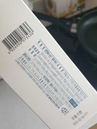 광교호미님이 올린 리뷰 사진 2