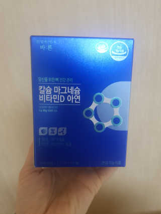 공팔순이님이 올린 리뷰 사진 1