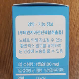 블루님이 올린 리뷰 사진 3