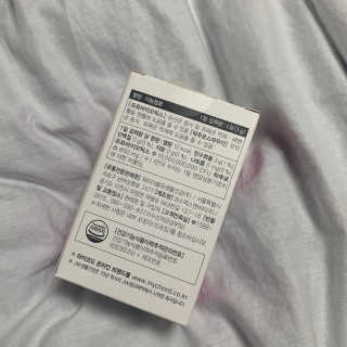 JW중외제약 마이코드 신바이오틱스 유산균 100억 — 5점을 준 리뷰어가 2020년 9월 올린 사용 사진