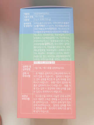 쭈야님이 올린 리뷰 사진 3