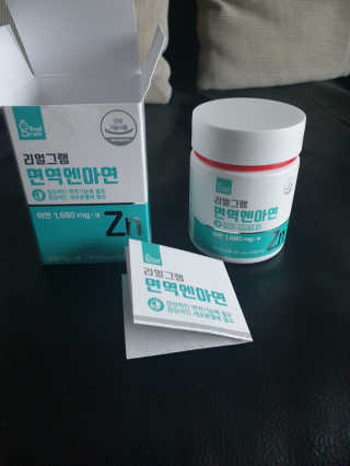 보리엄마님이 올린 리뷰 사진 3