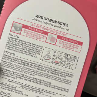 정아님이 올린 리뷰 사진 3