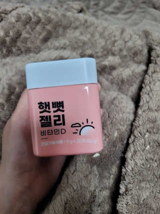 sssee님이 올린 리뷰 사진 1