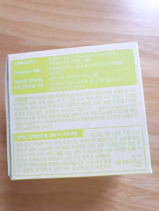 선아마미님이 올린 리뷰 사진 2