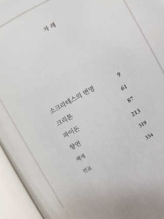 삼숑이맘님이 올린 리뷰 사진 3