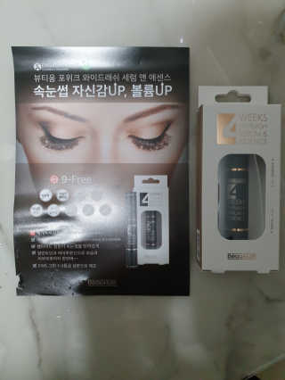 써니님이 올린 리뷰 사진 1