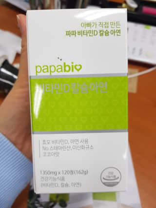 유성인성맘님이 올린 리뷰 사진 4