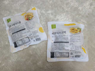 가치식탁 리얼치즈스틱, 리얼크림치즈볼 — 5점을 준 리뷰어가 2020년 9월 올린 사용 사진