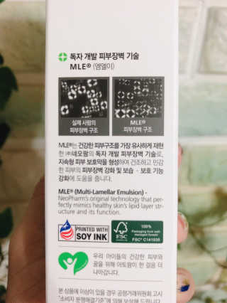 라기라기님이 올린 리뷰 사진 4