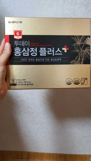 쓰리준맘님이 올린 리뷰 사진 2