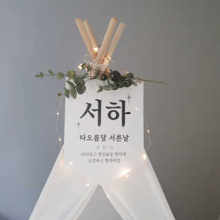 톰티님이 올린 리뷰 사진 1