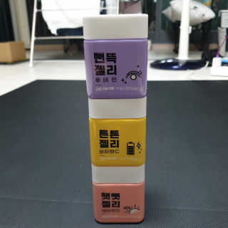 mari님이 올린 리뷰 사진 4
