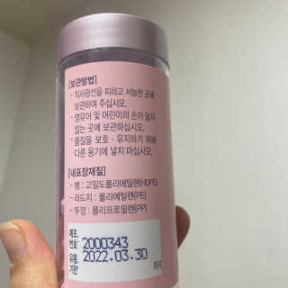 갈님이 올린 리뷰 사진 1