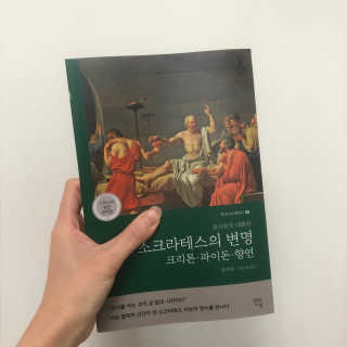 유림i님이 올린 리뷰 사진 2