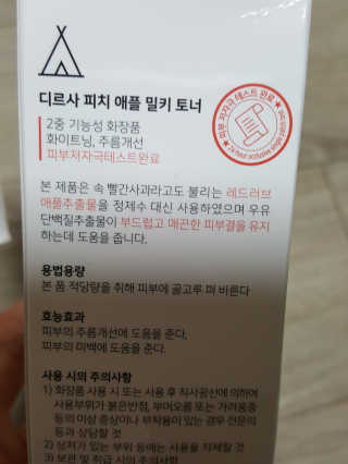 둥가둥가우리도도님이 올린 리뷰 사진 2