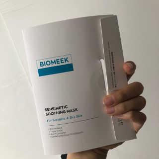 바이오믹 BIOMEEK SENSIMETIC SOOTHING MASK.S — 4점을 준 리뷰어가 2020년 6월 올린 사용 사진