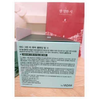 hellotolayna님이 올린 리뷰 사진 3
