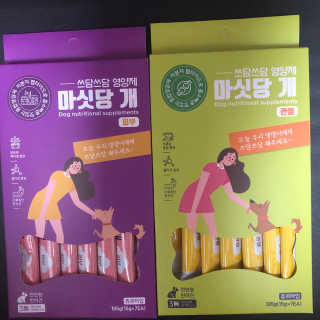 곰까님이 올린 리뷰 사진 1