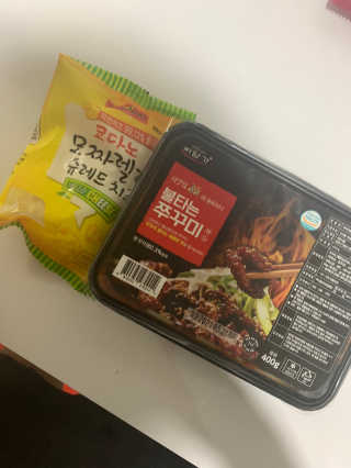 JasmineEom님이 올린 리뷰 사진 3