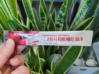 마린코스 MARINECOS님이 올린 리뷰 사진 2