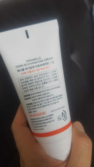 sssee님이 올린 리뷰 사진 3