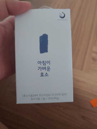 연떠님이 올린 리뷰 사진 1