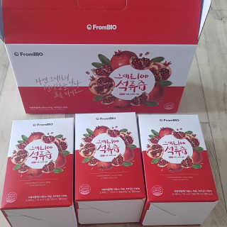 프롬바이오 오직 석류만 [그대로100 석류즙] 하루 1포로 건강하게 — 5점을 준 리뷰어가 2020년 6월 올린 사용 사진