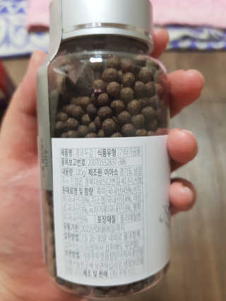 유지영님이 올린 리뷰 사진 2