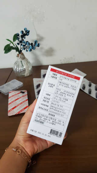 루이비똥💩님이 올린 리뷰 사진 3