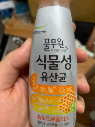 AndyJang님이 올린 리뷰 사진 2