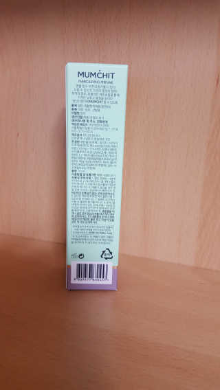 꾸울님이 올린 리뷰 사진 2