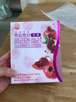 헬스업_쁘띠쁘띠석류콜라겐젤리_20g x 14포 — 3점을 준 리뷰어가 2020년 10월 올린 사용 사진