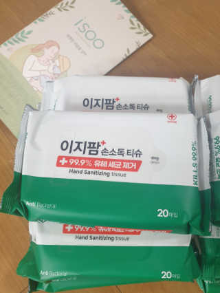 SOM&YUL님이 올린 리뷰 사진 1