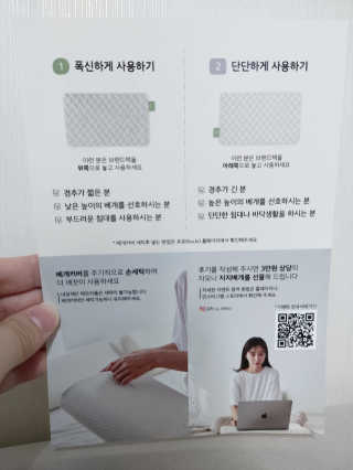 귤양님이 올린 리뷰 사진 3