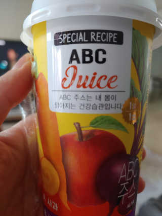 요리왕배뚠뚠님이 올린 리뷰 사진 3
