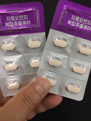 allan님이 올린 리뷰 사진 2