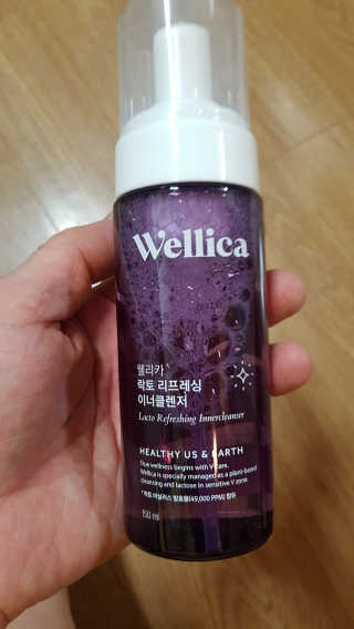 웰리카_V CARE 웰리카 락토 리프레싱 이너클렌저 — 5점을 준 리뷰어가 2020년 11월 올린 사용 사진