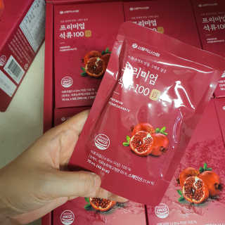 Elin님이 올린 리뷰 사진 1